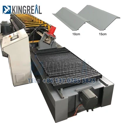 آلة صنع كوة الشمس